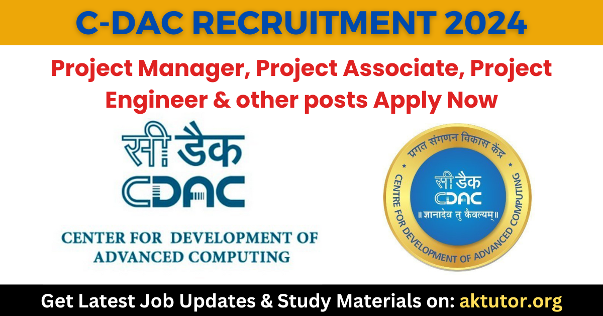 C DAC Recruitment 2024