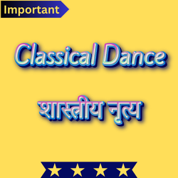 Classical Dance