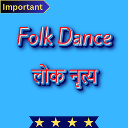 Folk Dance