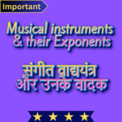 musical instruments & their exponents
